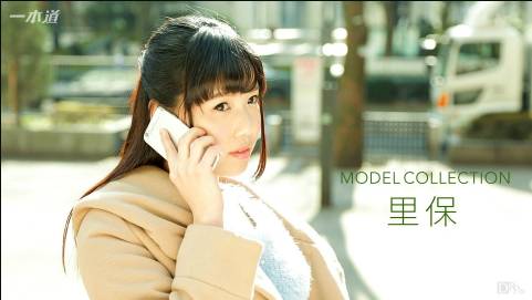 モデルコレクション 小高里保