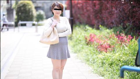 おばさんぽ 〜五十路熟女の豊満な肉体〜山本やよい