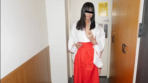 デリヘル呼んだら巫女さんコスでやってきた 阿部加奈