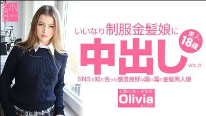 オリビア 【おりびあ】 いいなり制服金髪娘に中出し SNSで知り合った感度良好の濡れ濡れ金髪娘 VOL2 Olivia 