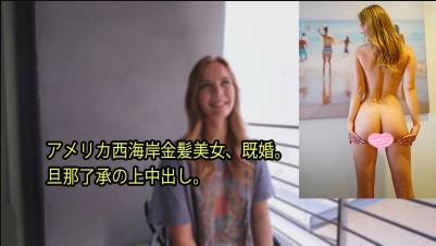 301 Moved Permanently ステラ