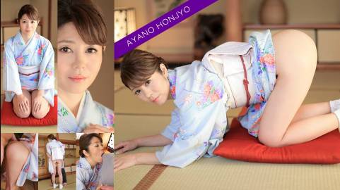 古き良き時代の女 ～本条彩乃